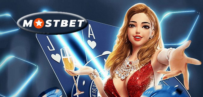 Mostbet India is highly preferred in 2024