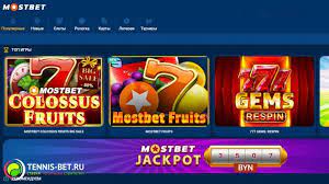 Mostbet Online Gambling Establishment in Bangladesh: Attributes, Benefits, and Extra